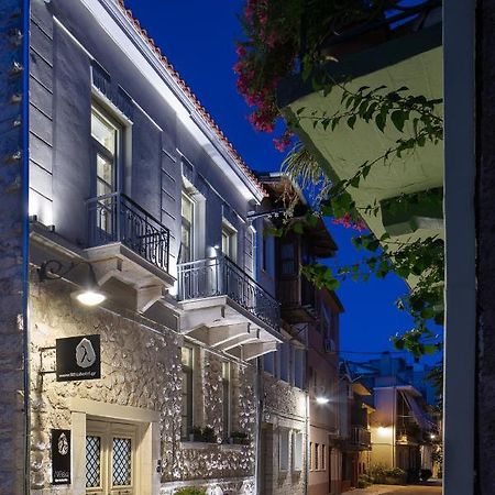 Λιθεία-Lithia Boutique Hotel Ioannina Extérieur photo